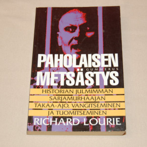 Richard Lourie Paholaisen metsästys